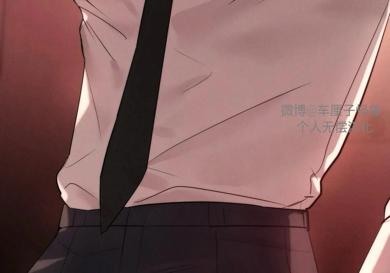 第675页