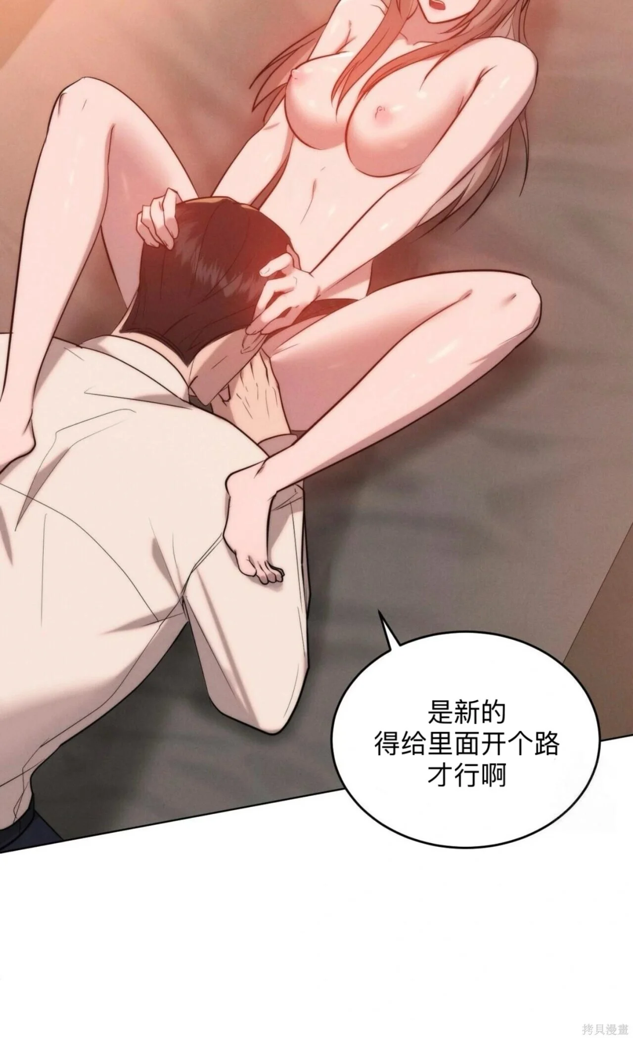 第489页