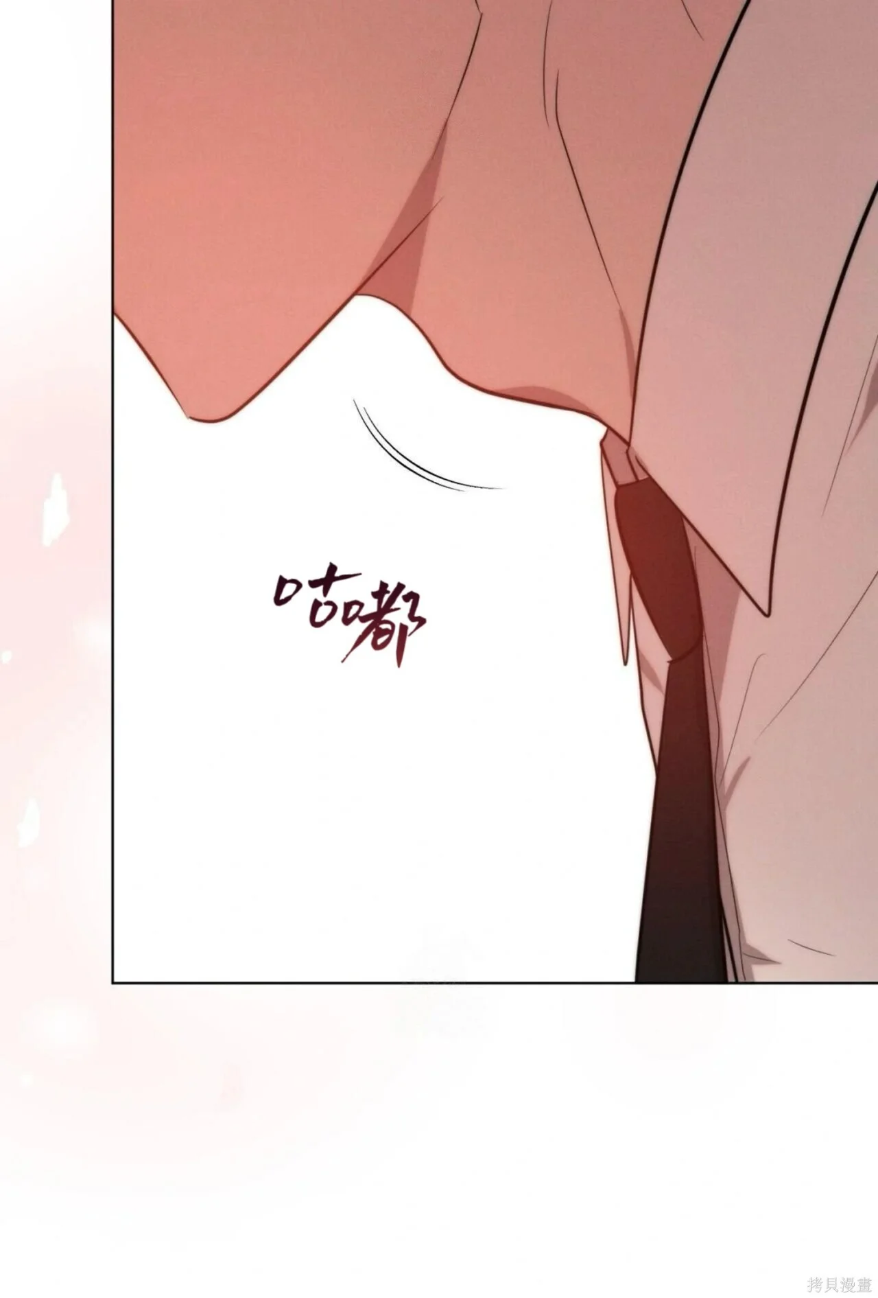 第582页