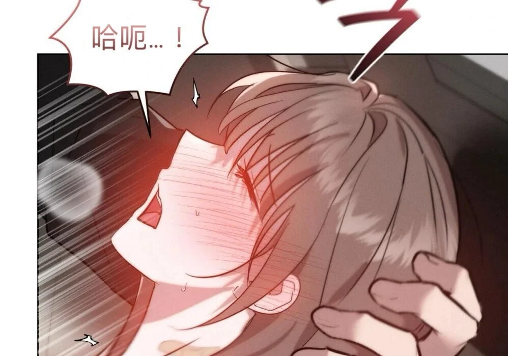 第195页