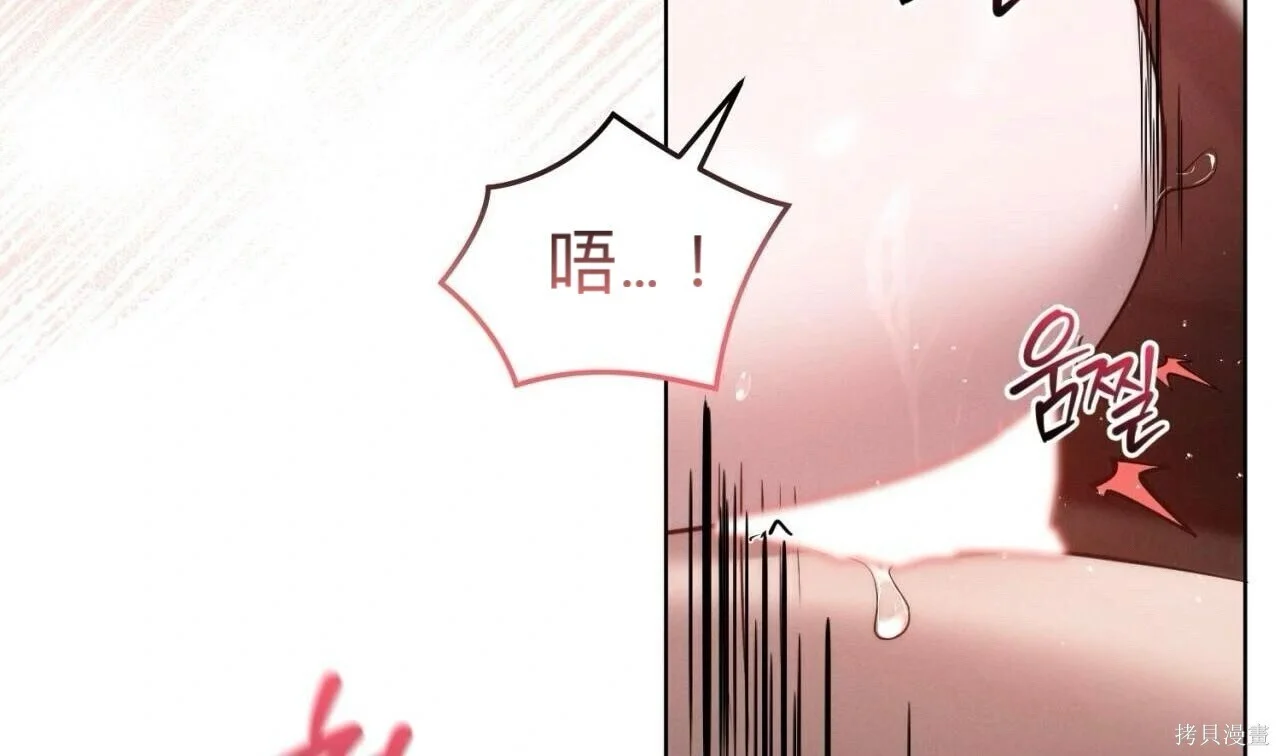 第330页