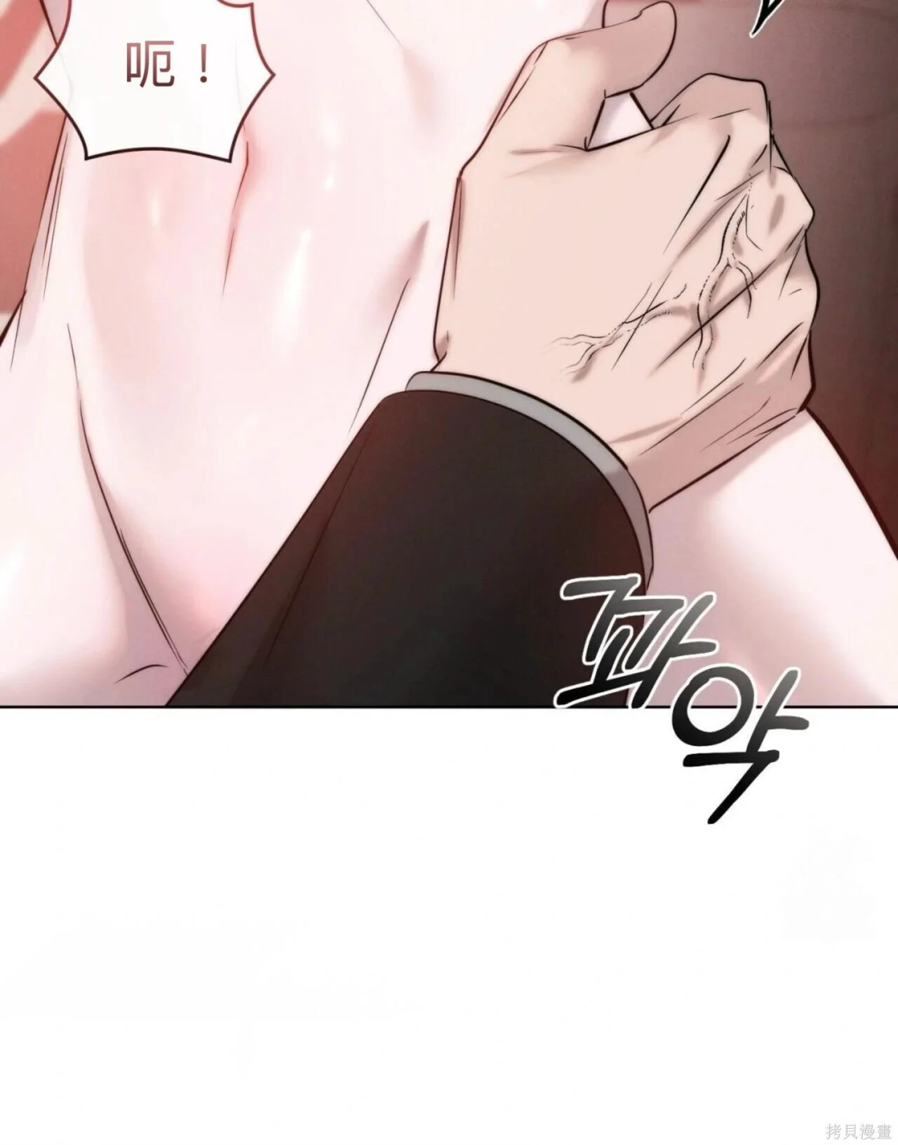 第351页