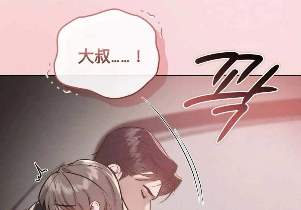 第426页