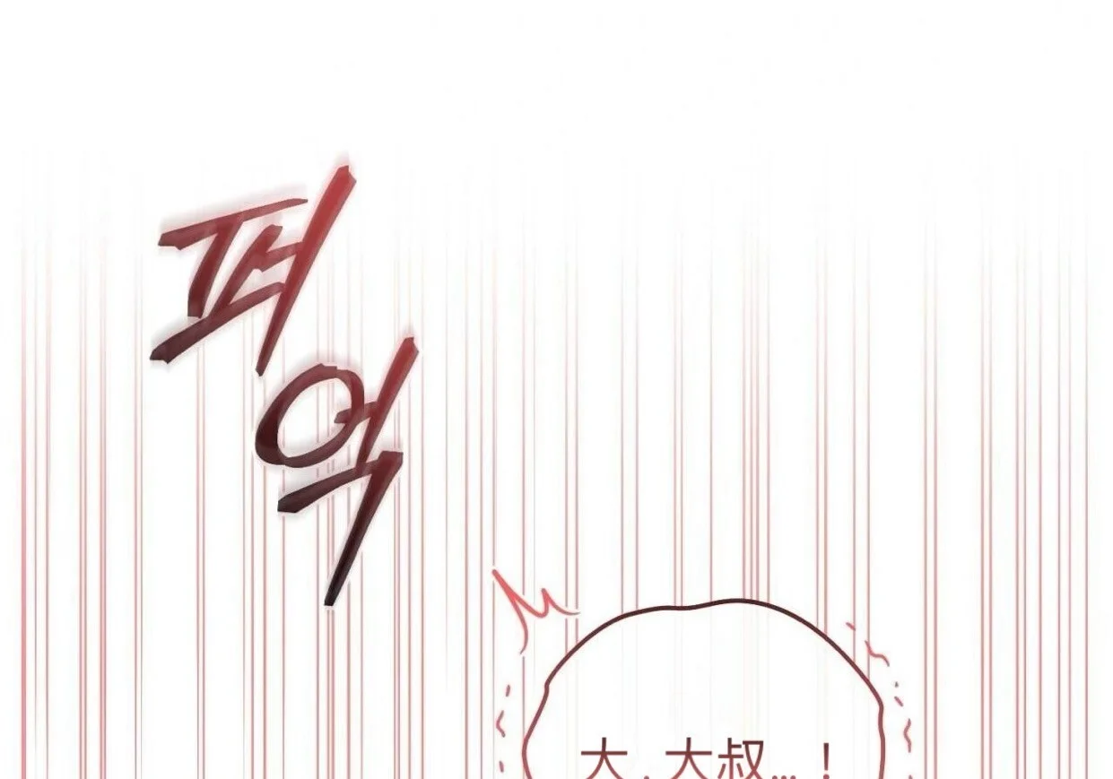 第411页