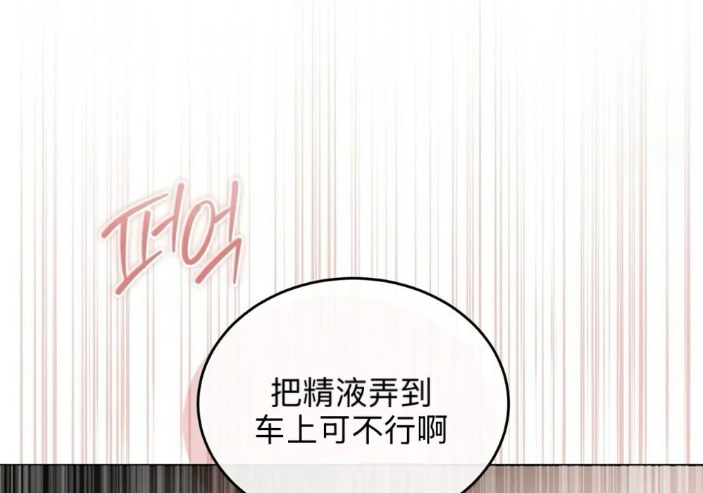 第378页