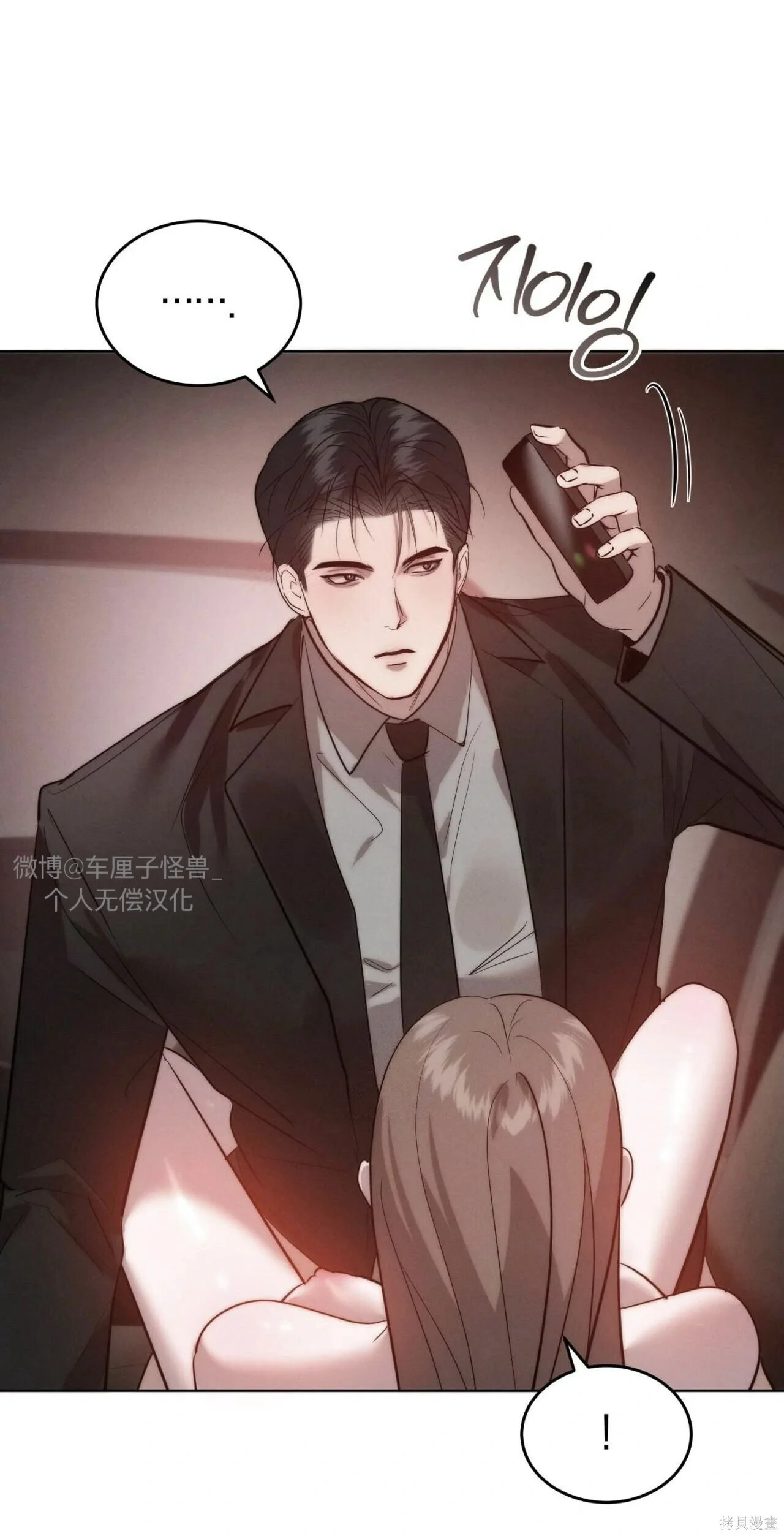 第216页