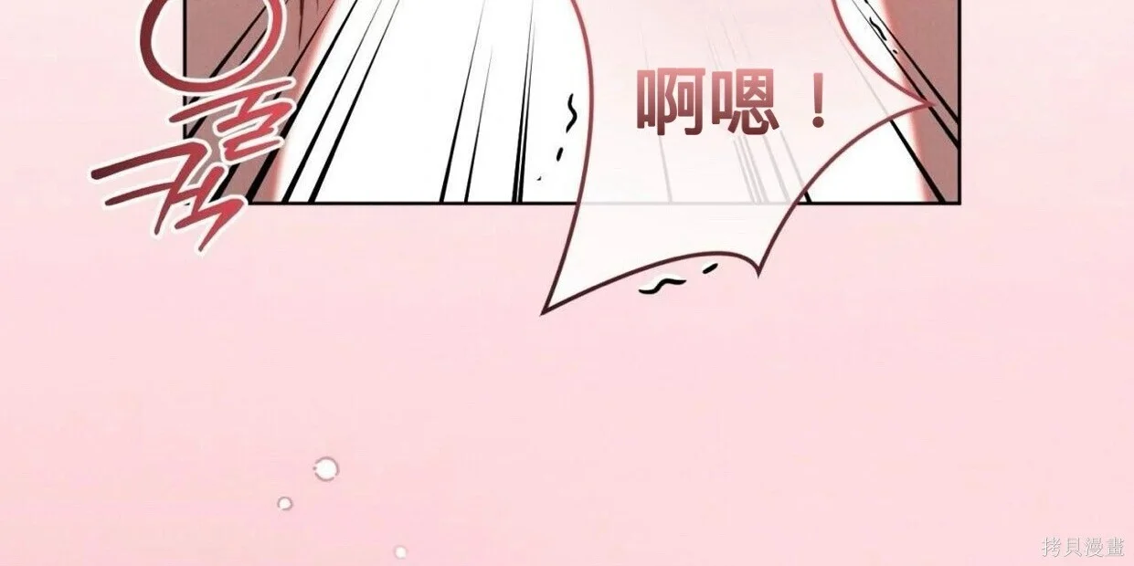 第423页