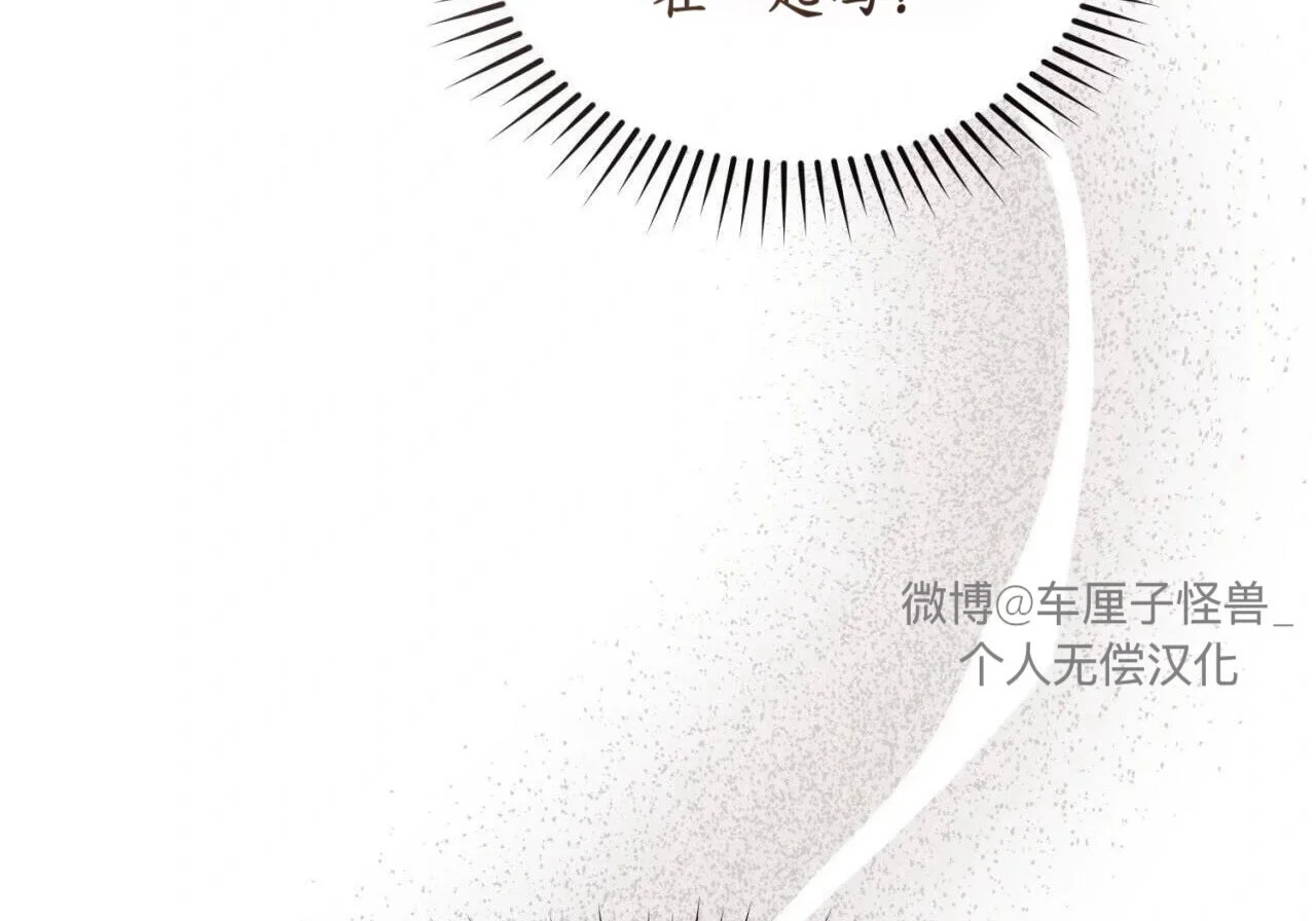 第279页