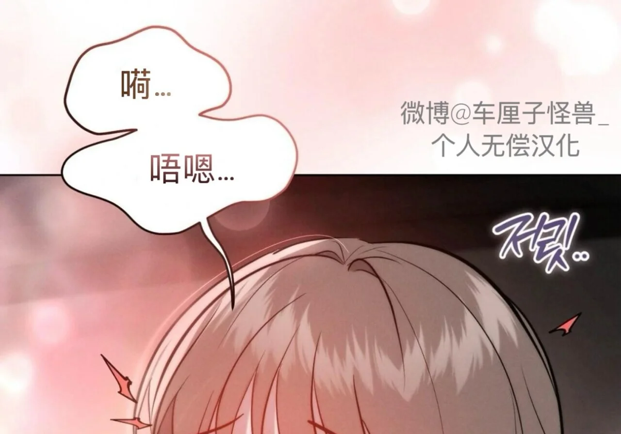 第306页