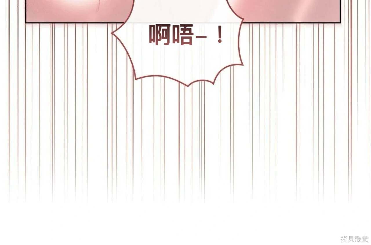 第330页