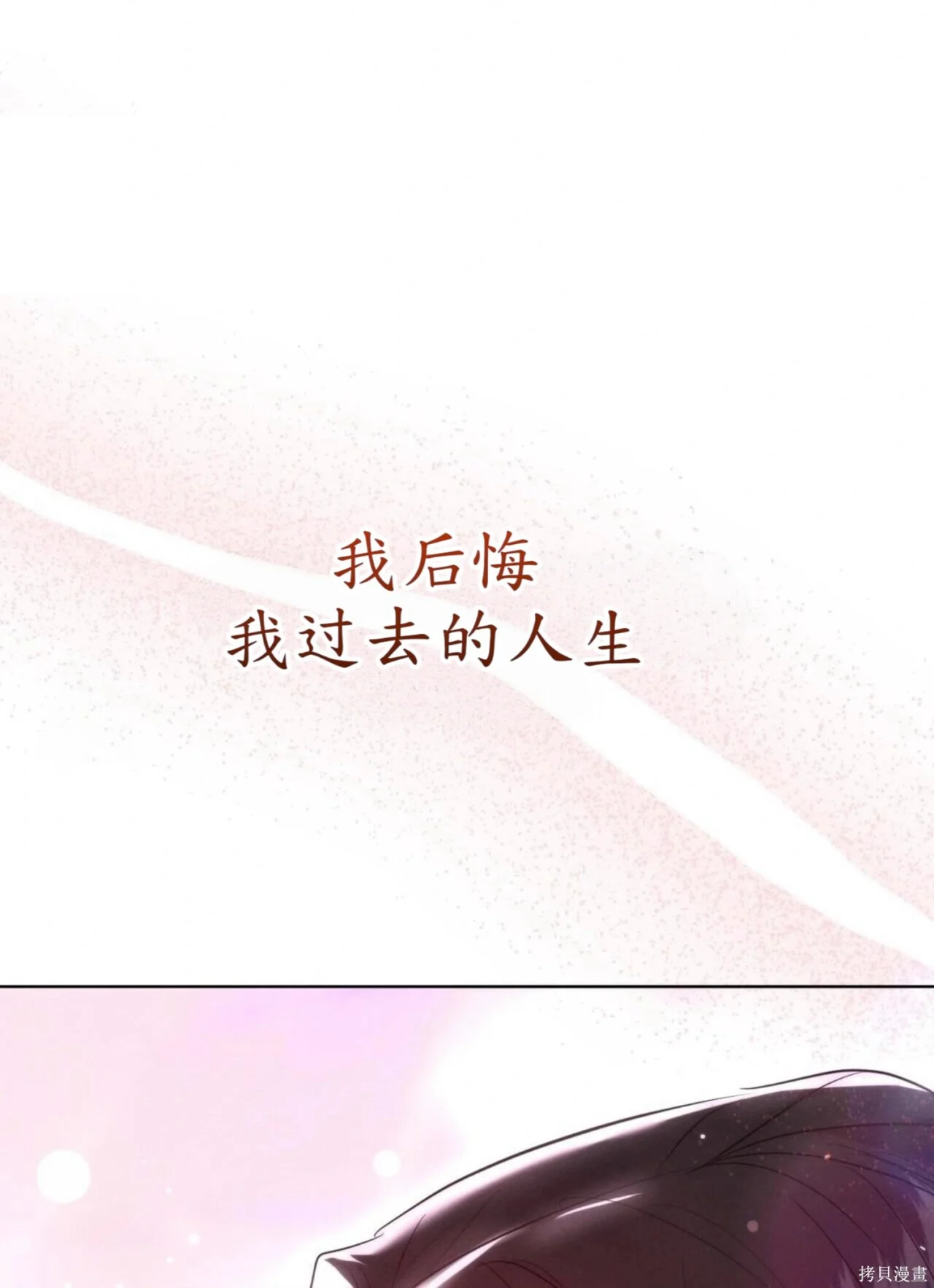 第576页