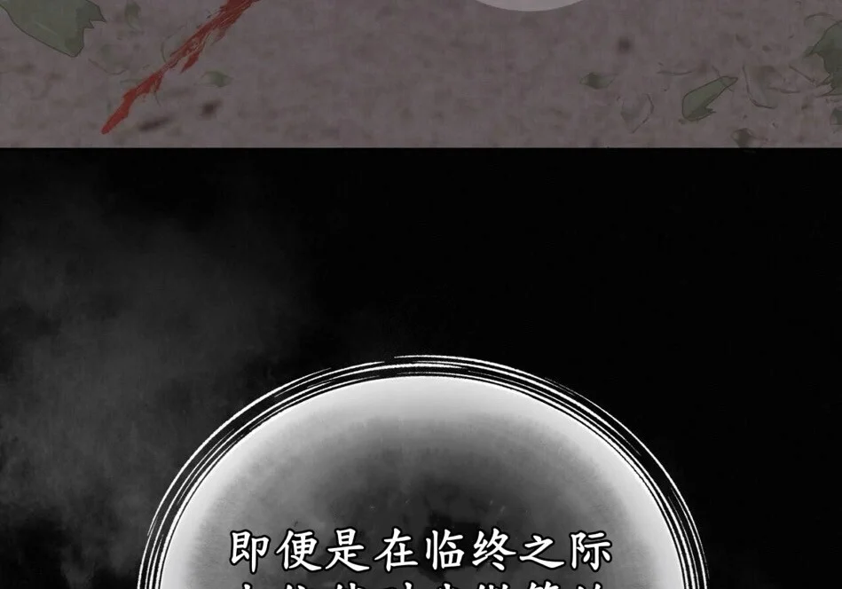 第267页