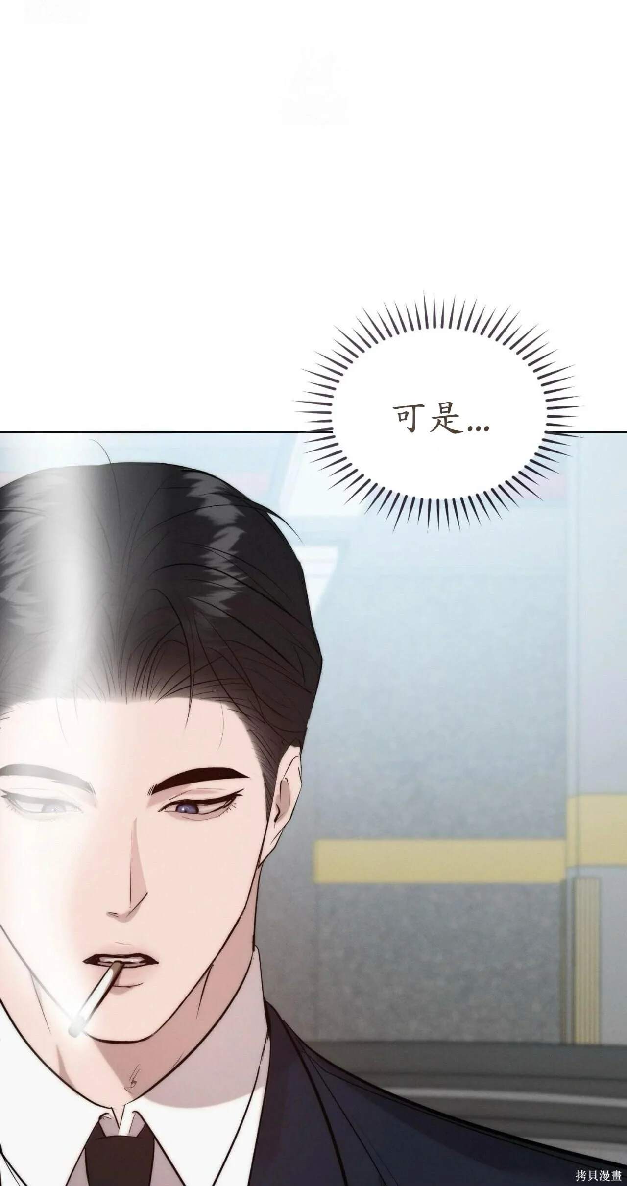 第339页