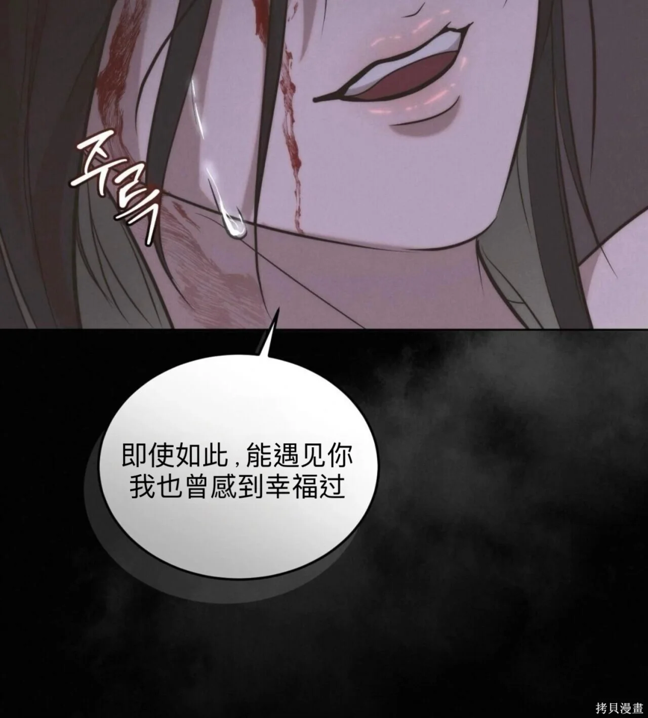 第273页