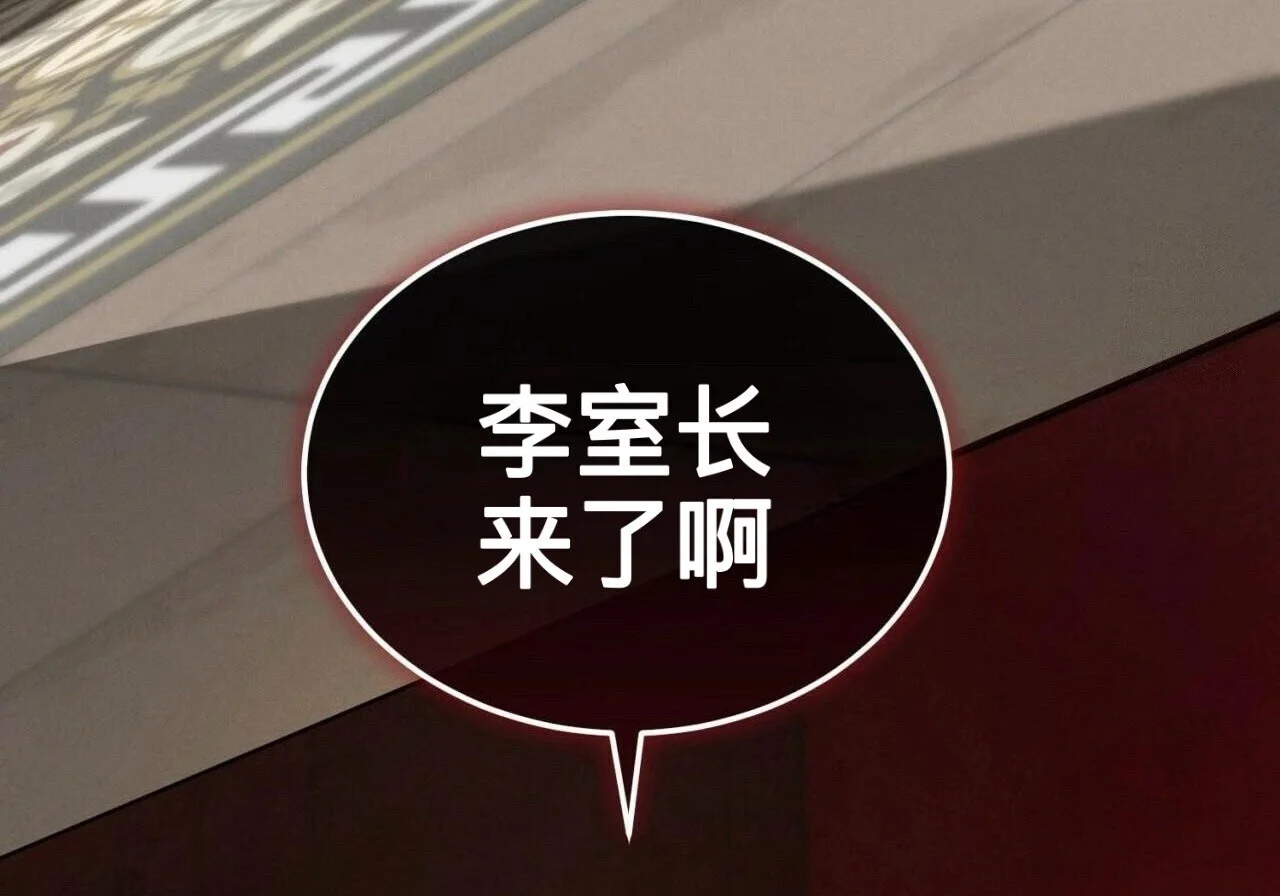 第597页