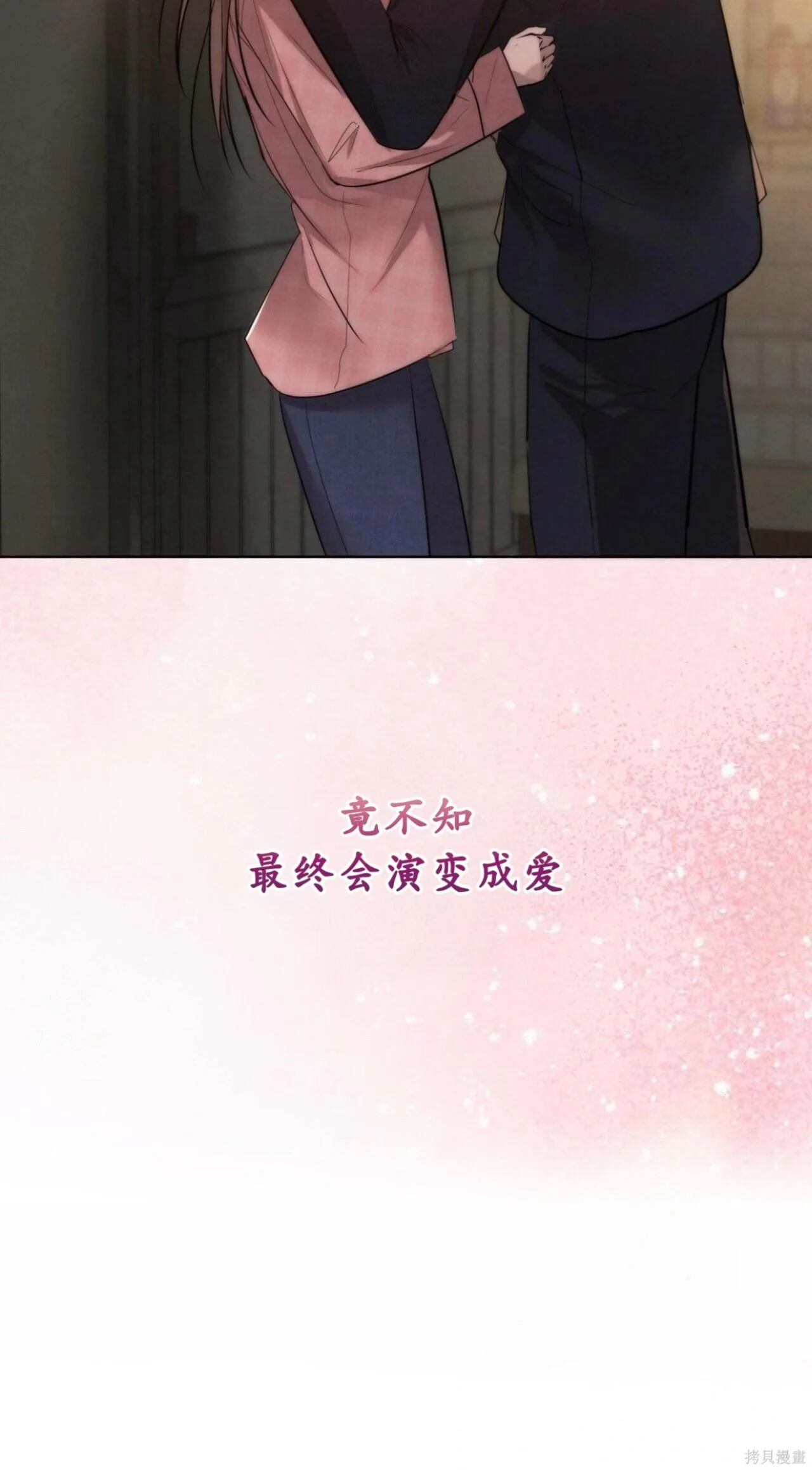 第420页