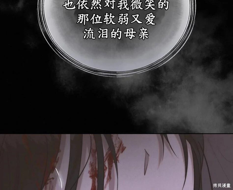 第270页
