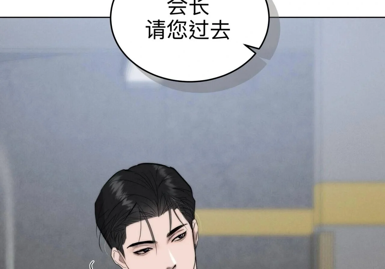 第519页