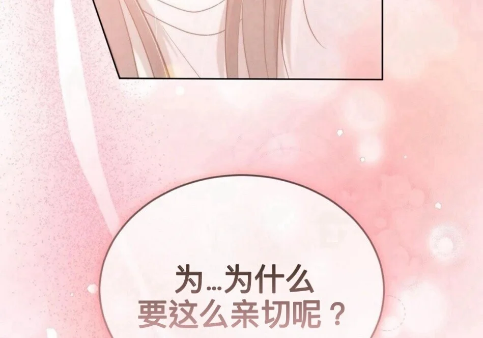 第363页