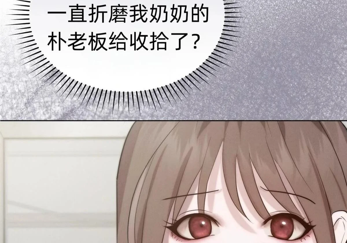 第750页