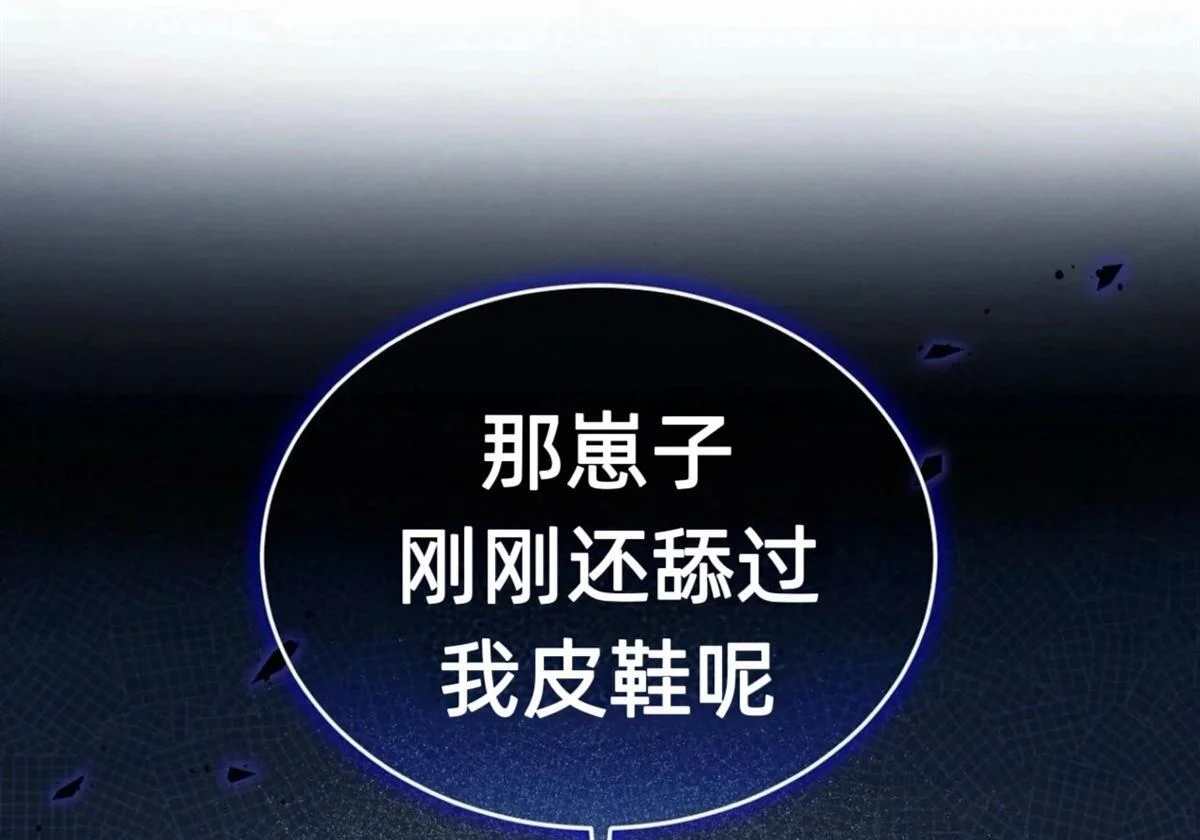 第654页