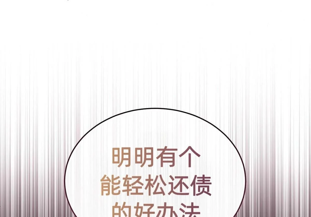 第504页
