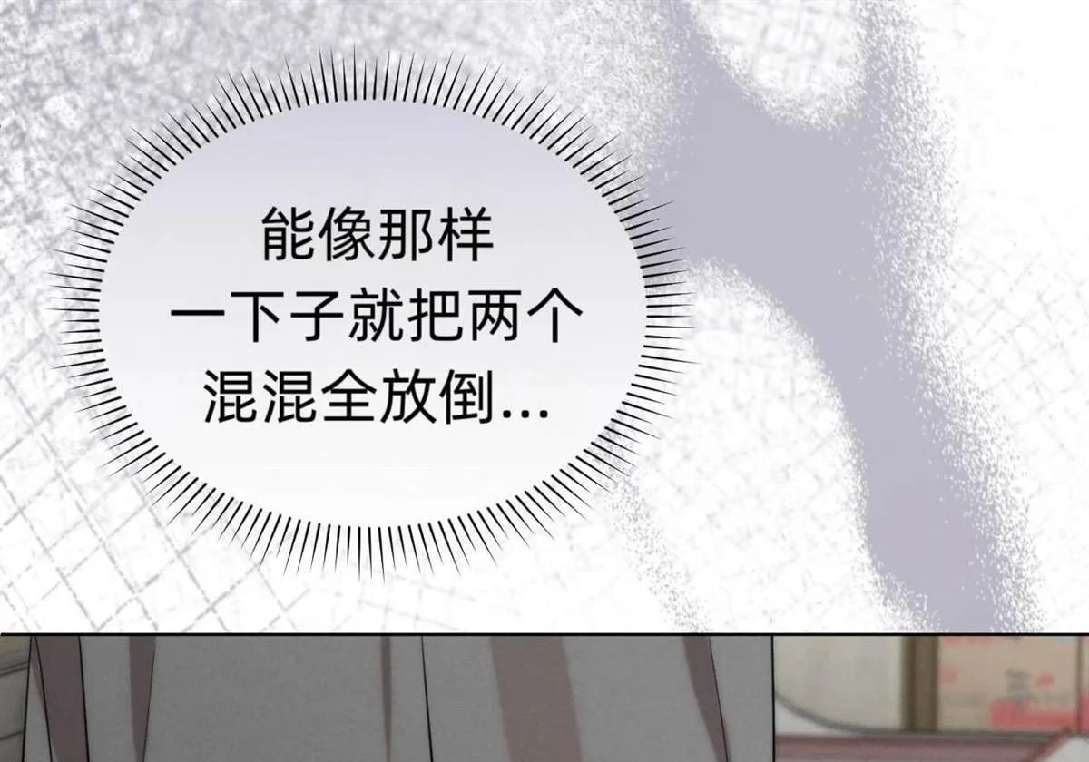 第762页