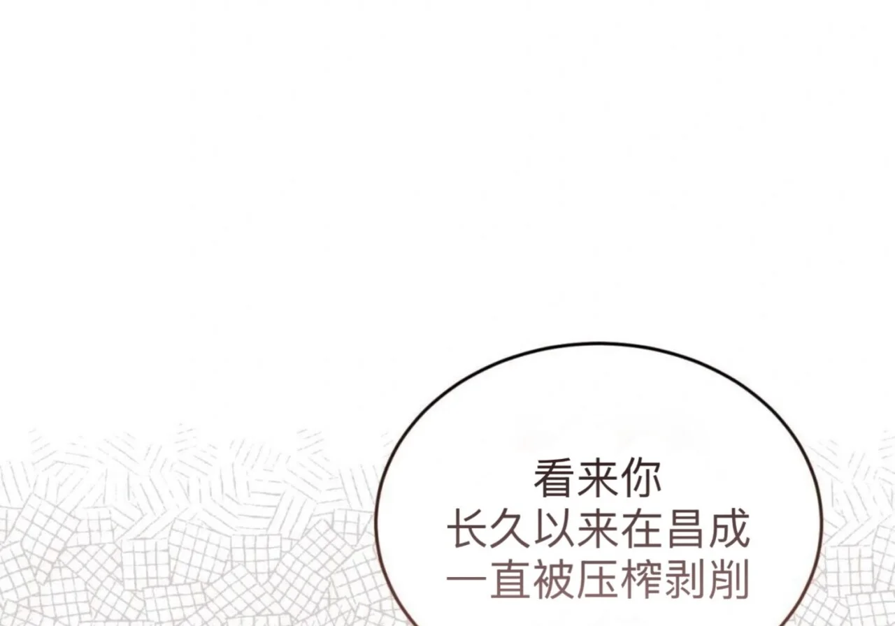 第444页