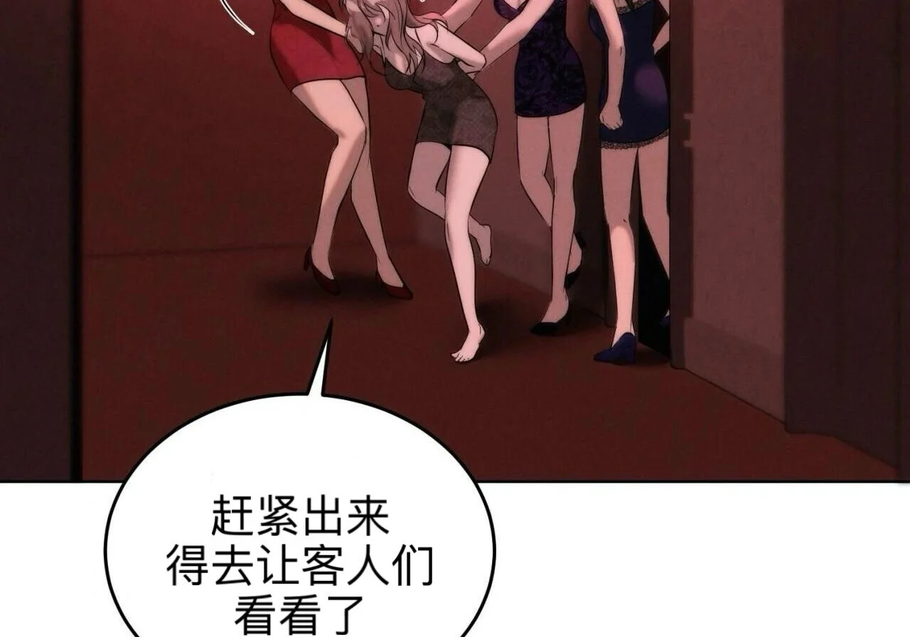 第474页
