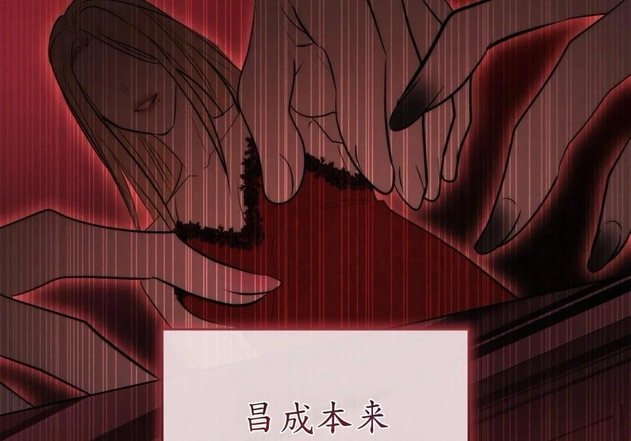 第510页