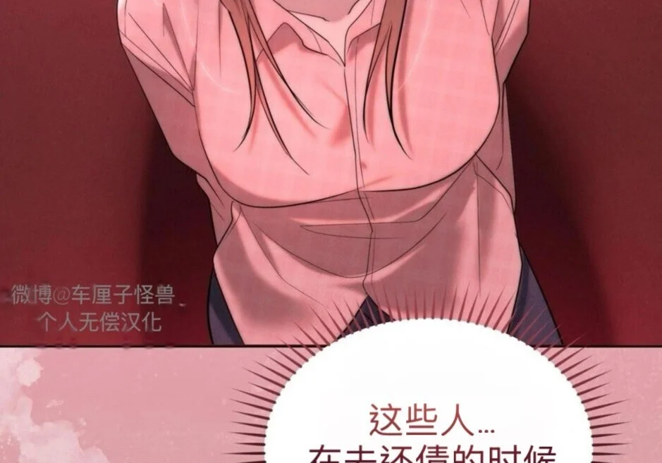 第267页