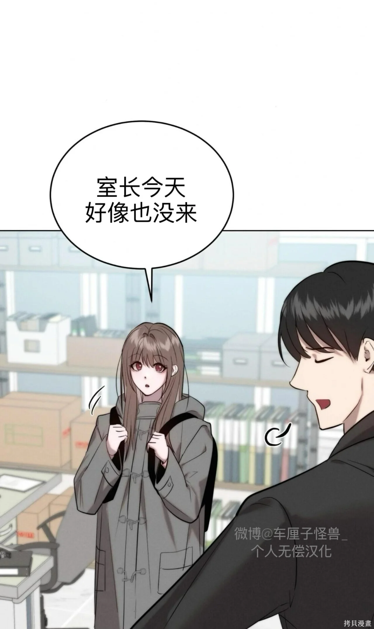 第153页