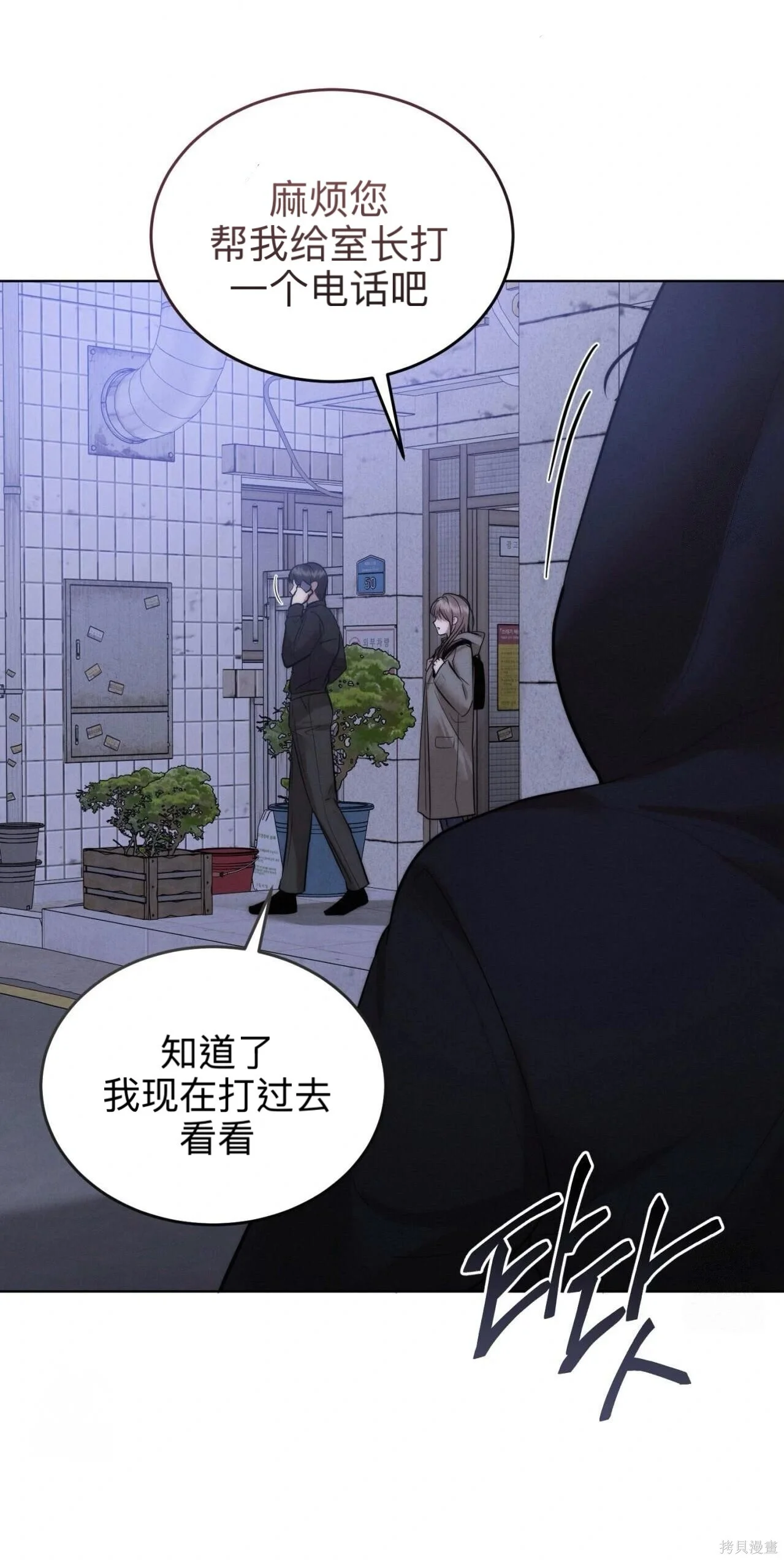 第198页