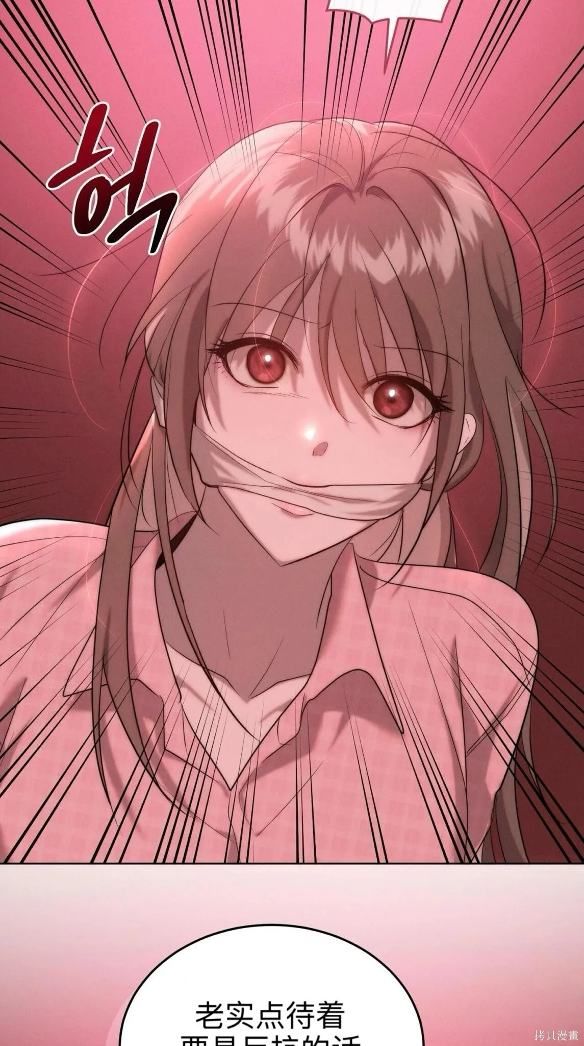 第255页