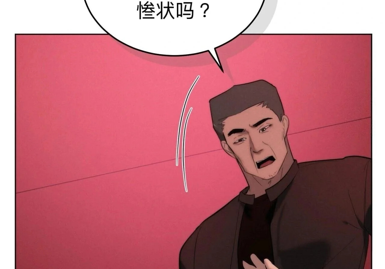 第345页