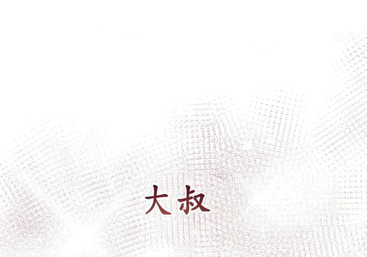 第339页