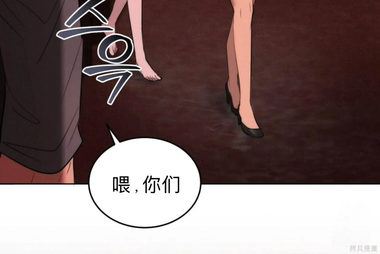第219页