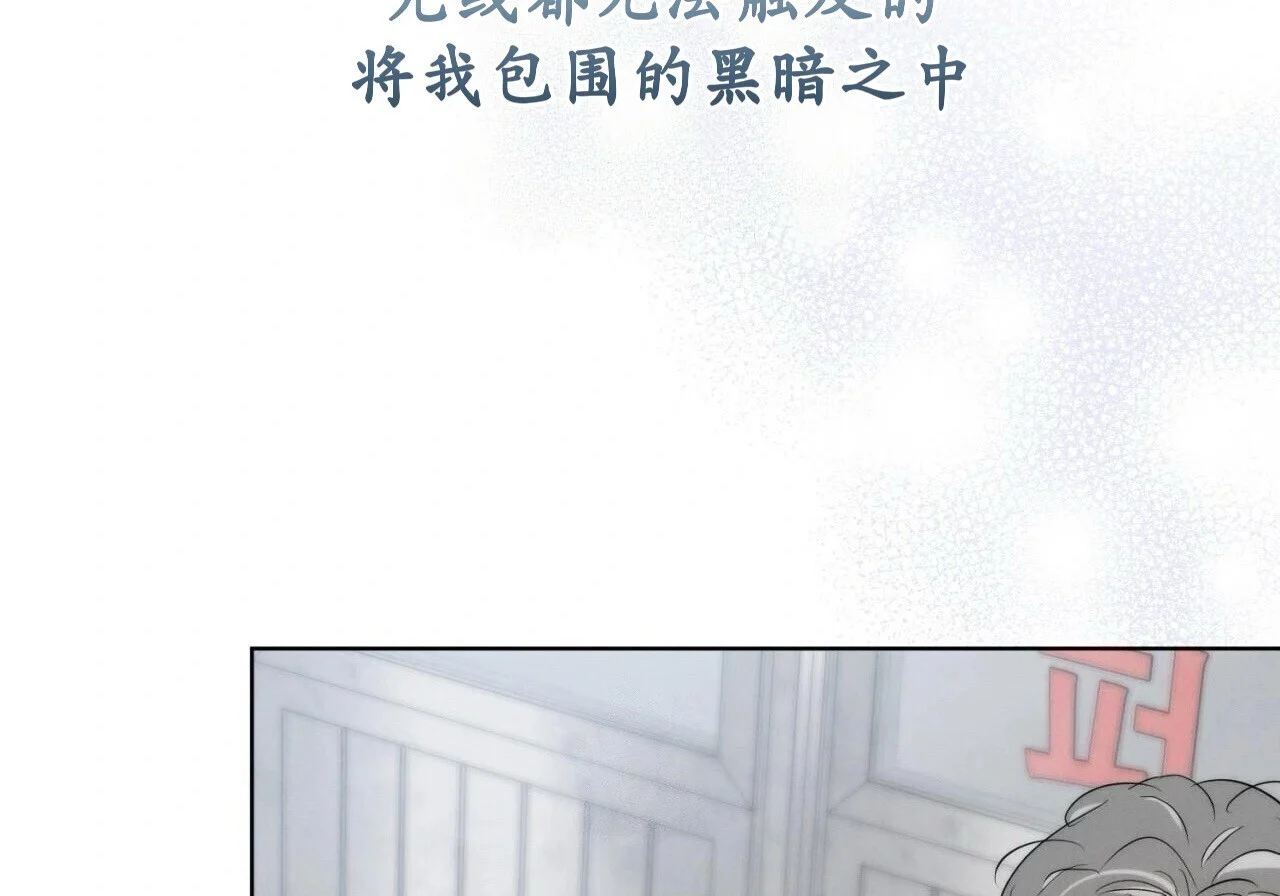 第363页