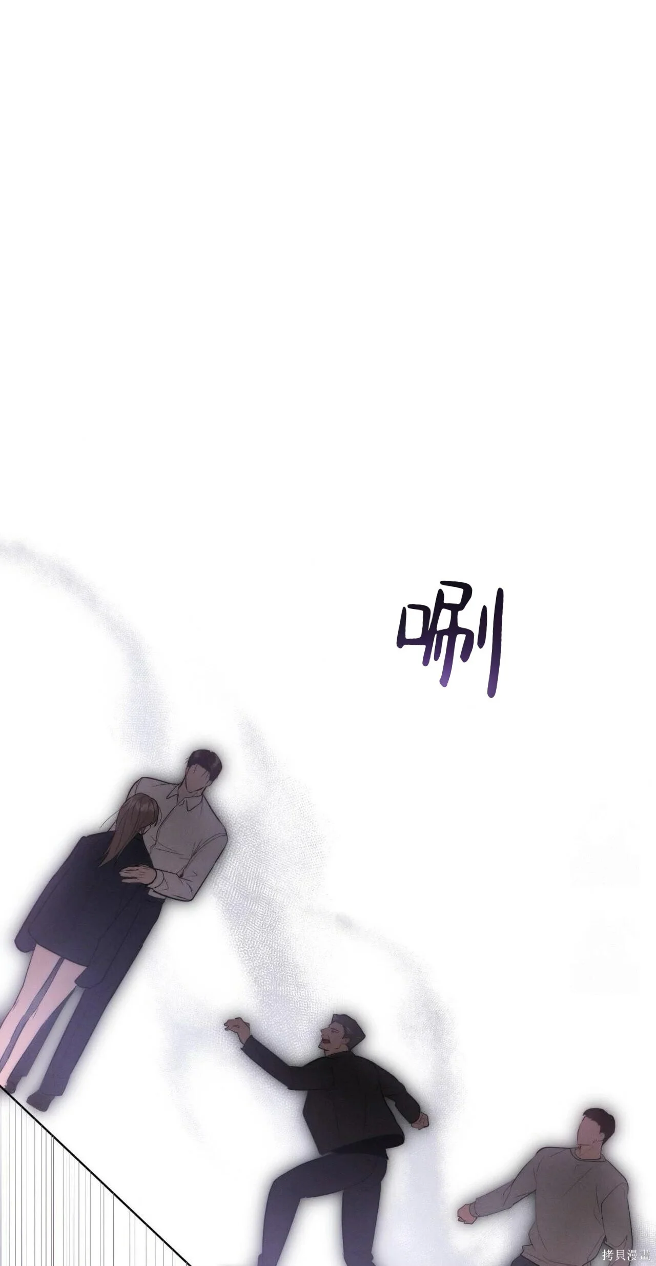 第273页