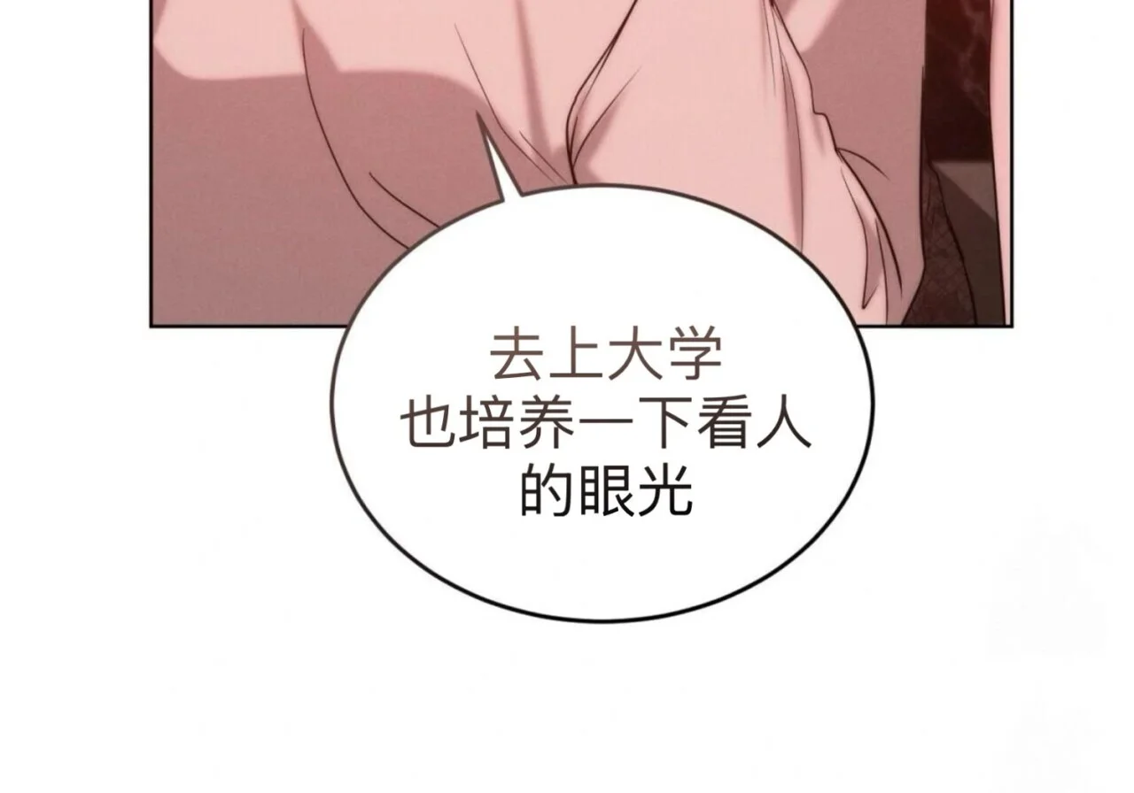 第495页