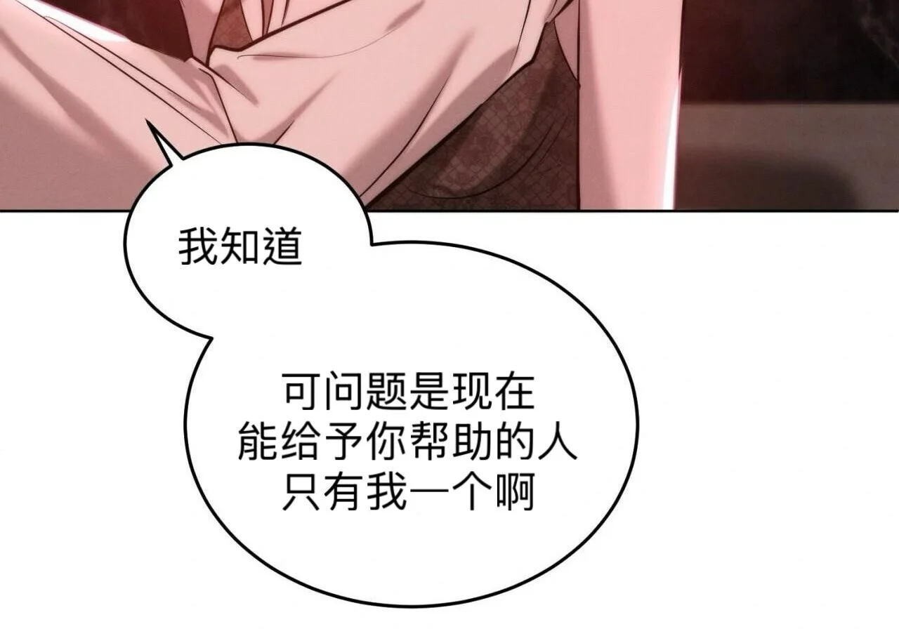 第522页
