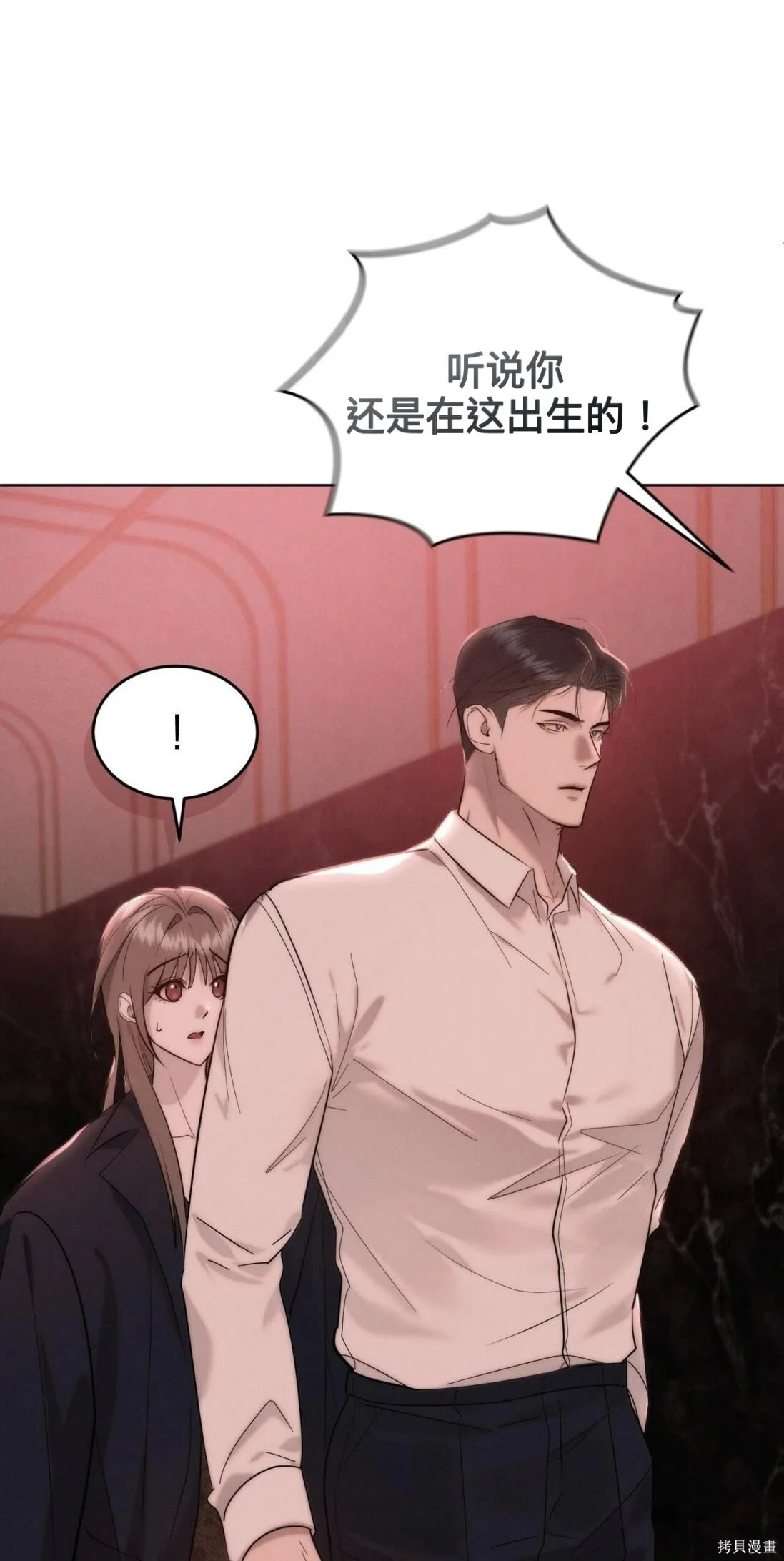 第192页