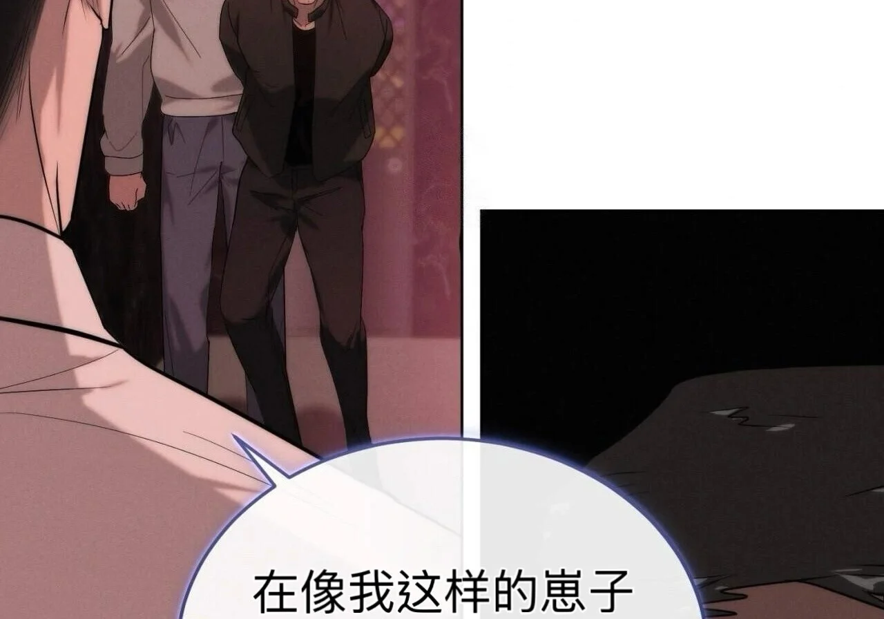 第219页