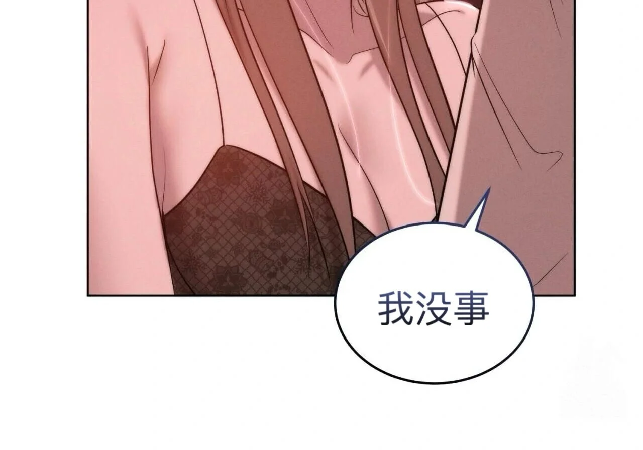 第372页