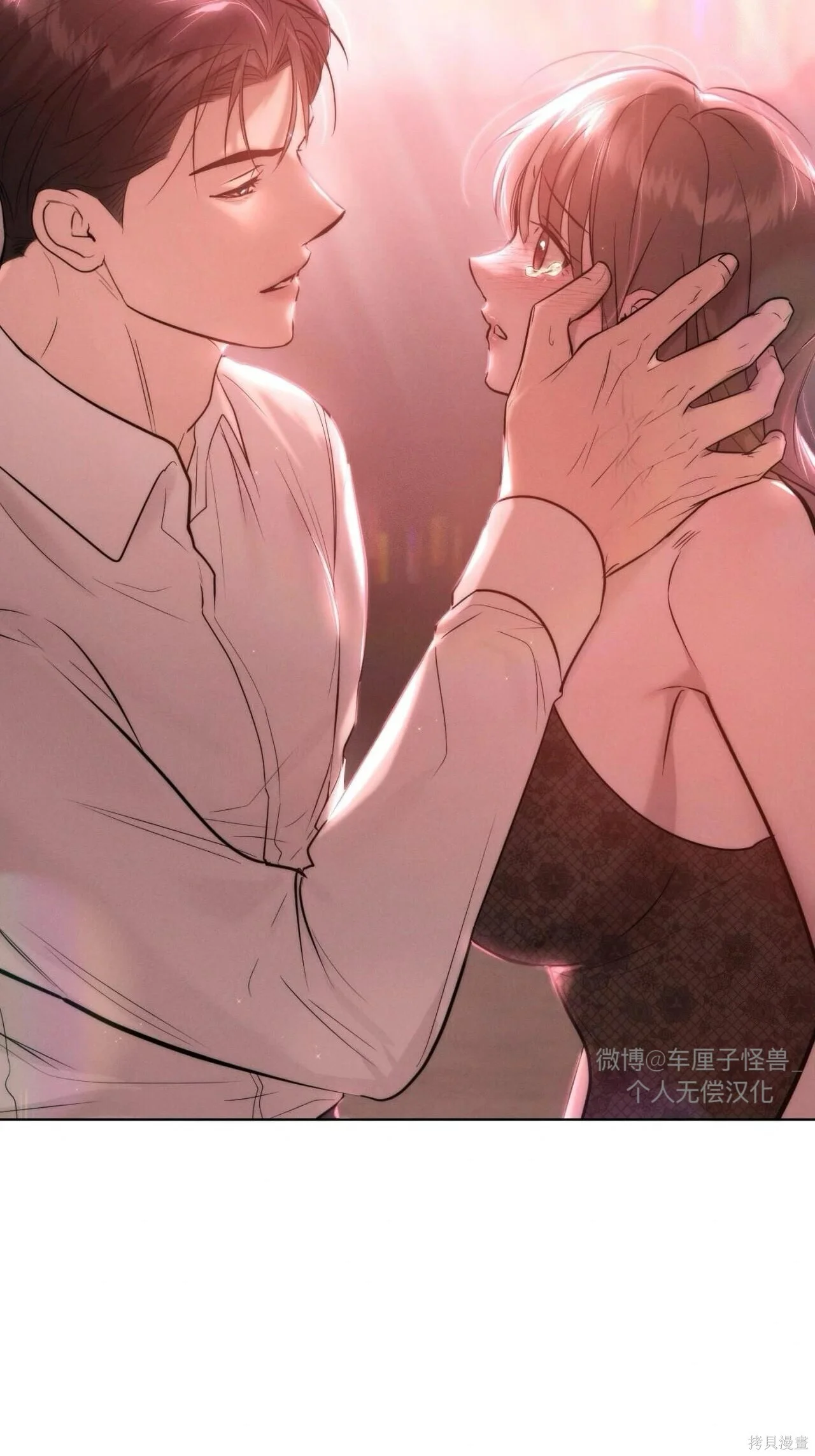 第486页