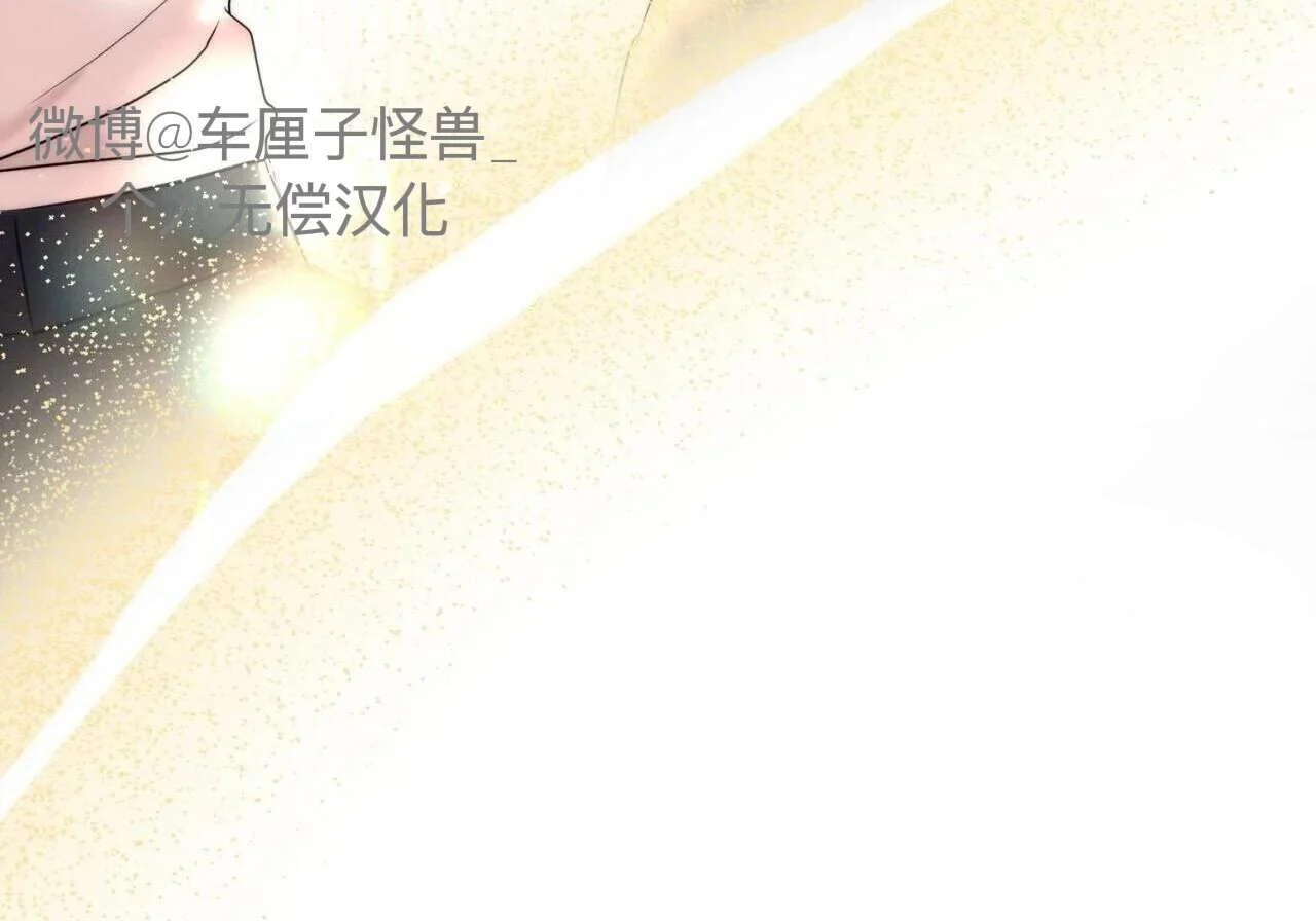 第570页