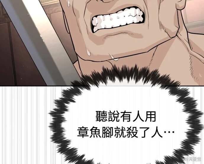 第492页