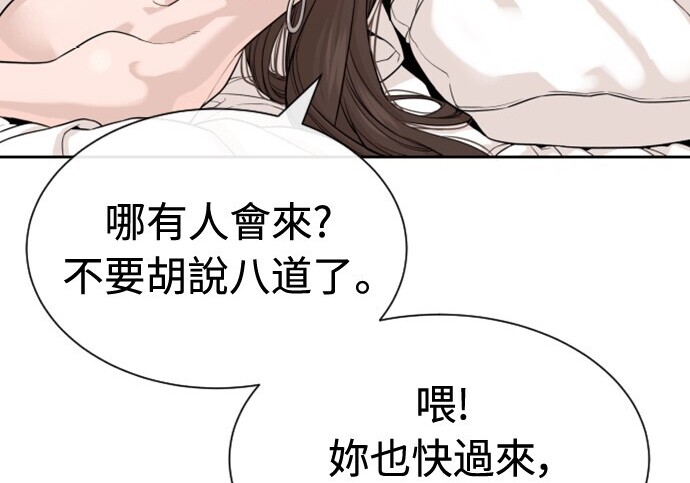 第324页