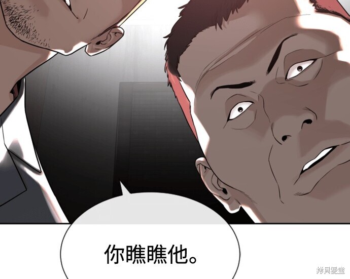 第801页