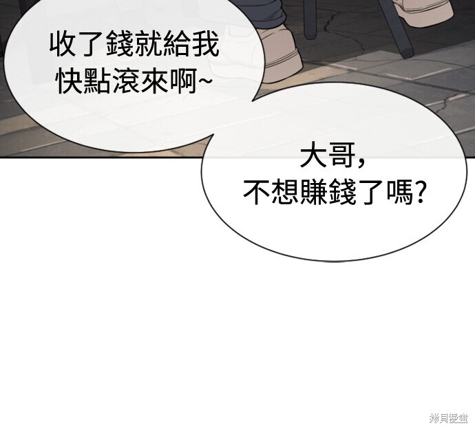 第312页